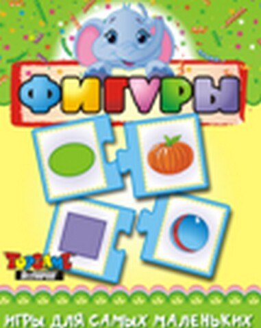 НИ Фигуры (3+) (TopGame) (00616) (коробка) 2290105 — 1