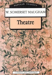 Maugham Theatre