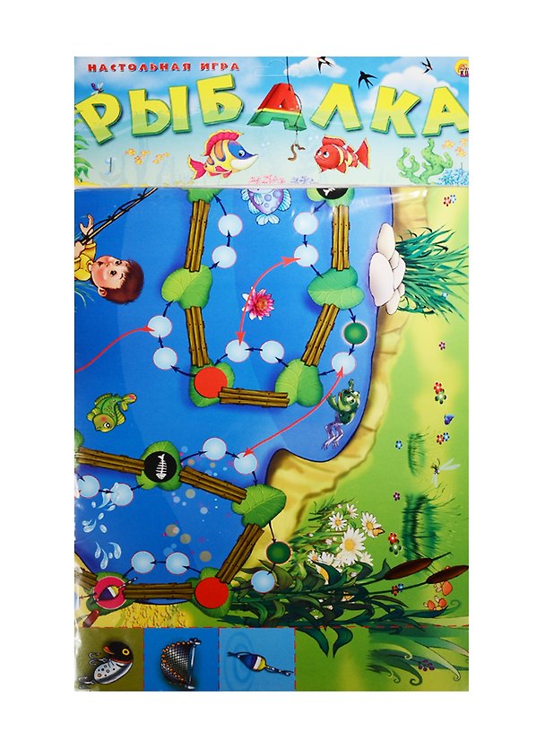 Настольная игра-ходилка «Рыбалка», Рыжий Кот 2527376 — 1