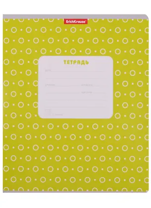 Тетрадь в клетку Erich Krause, "Горошек", 12 листов, в ассортименте 244149
