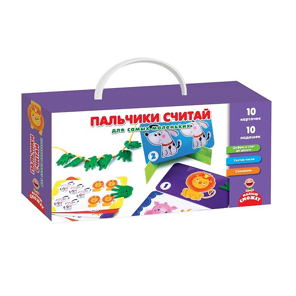 Развивающая игра Vladi Toys Пальчики считай для самых маленьких 2789748 — 1