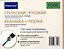 Греческий и русский иллюстрированный словарь. Компактное издание  бесплатная загрузка аудио и — 3050137 — 2