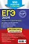 ЕГЭ-2024. Математика. Сборник заданий: 900 заданий с ответами — 2983190 — 2