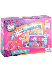 Cave Club. Набор 6в1. Чтение и счёт 2 ступень