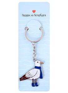 Брелок СПб Чайка с шарфом (люблю Петербург) (металл) (12-07150-Z1813)