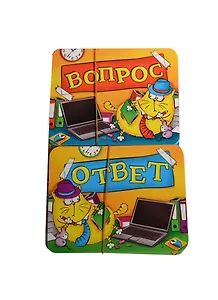 Игра вопрос-ответ Котэ Офисные страсти набор 20 карточек (698484)