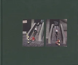 Книга Танец ()