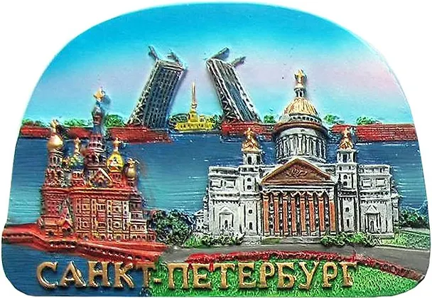 Магнит барельеф "Голубое небо Коллаж Спас-Исаакий-Мосты" 313126 — 1