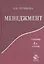 Менеджмент: Учебник для вузов. 4 -е изд. — 2554390 — 1