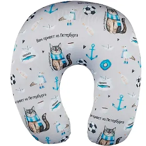 Подголовник-антистресс СПб Вам привет из Петербурга (35х35)