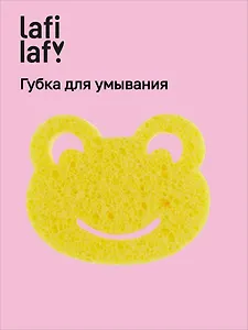 Губка для умывания Лягушка (12-250105-G1)