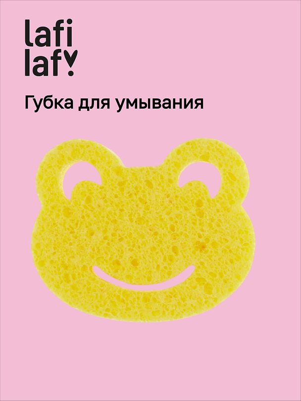 Губка для умывания Лягушка (12-250105-G1) 3104710 — 1