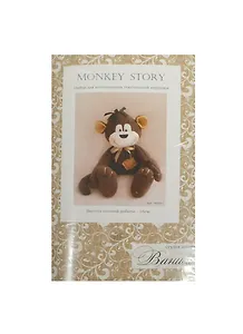 Набор для творчества Ваниль Набор д/изготовления игрушки MONKEY STORY Обезьянка. 16см