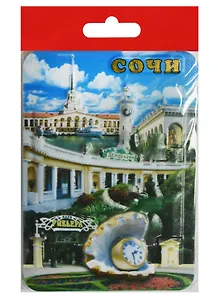 Магнит Сочи Ривьера (025-1-135K12)