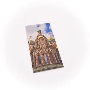 Магнитная закладка, арт. ЗМСПб-06-01, Спас на крови 3070151