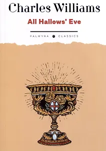 All Hallows Eve
