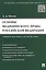 Основы медицинского права РФ.Уч.пос. для магистров. — 2339278 — 2