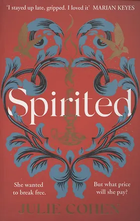 Книга Spirited (Julie Cohen)