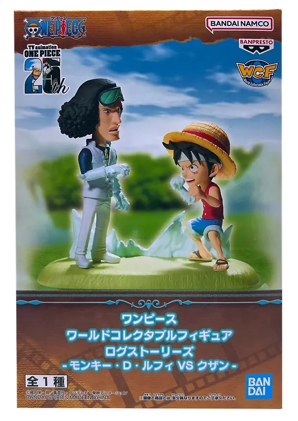 Фигурка-аниме Ван Пис One Piece World Collectable Figure Log Stories Monkey D. Luffy vs Kuzan Луффи и Кудзан (9см) (BNS1140) 3118882 — 2