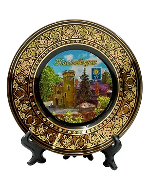 Тарелка декоративная Замок Коварства и Любви (Кисловодск) (фарфор) (15см) (15BL-145-2) 3165159