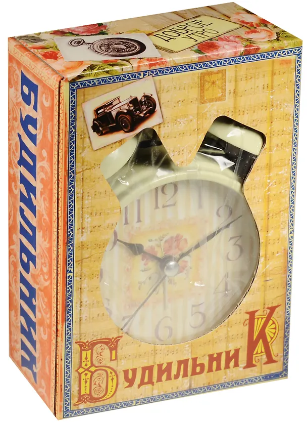 Будильник Цветы и полоска (720841) (17,5х11,5) 2561182 — 1