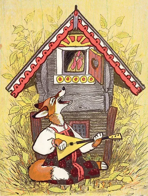 Книга Петушок - золотой гребешок (Алексей Толстой) — 2