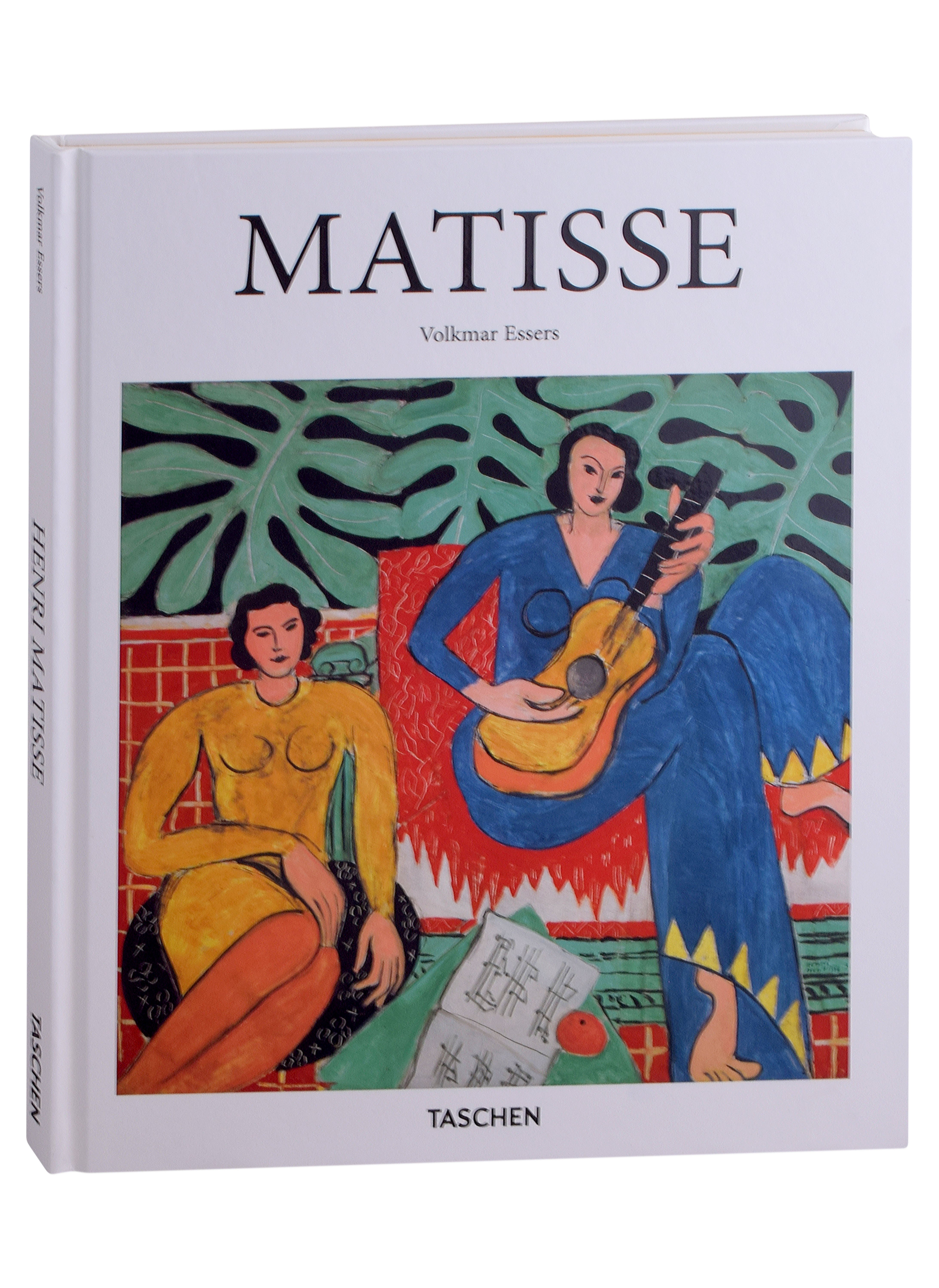 Фолькмар Эссерс Henri Matisse