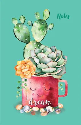 Блокнот. Кактусы (My dream) 351173
