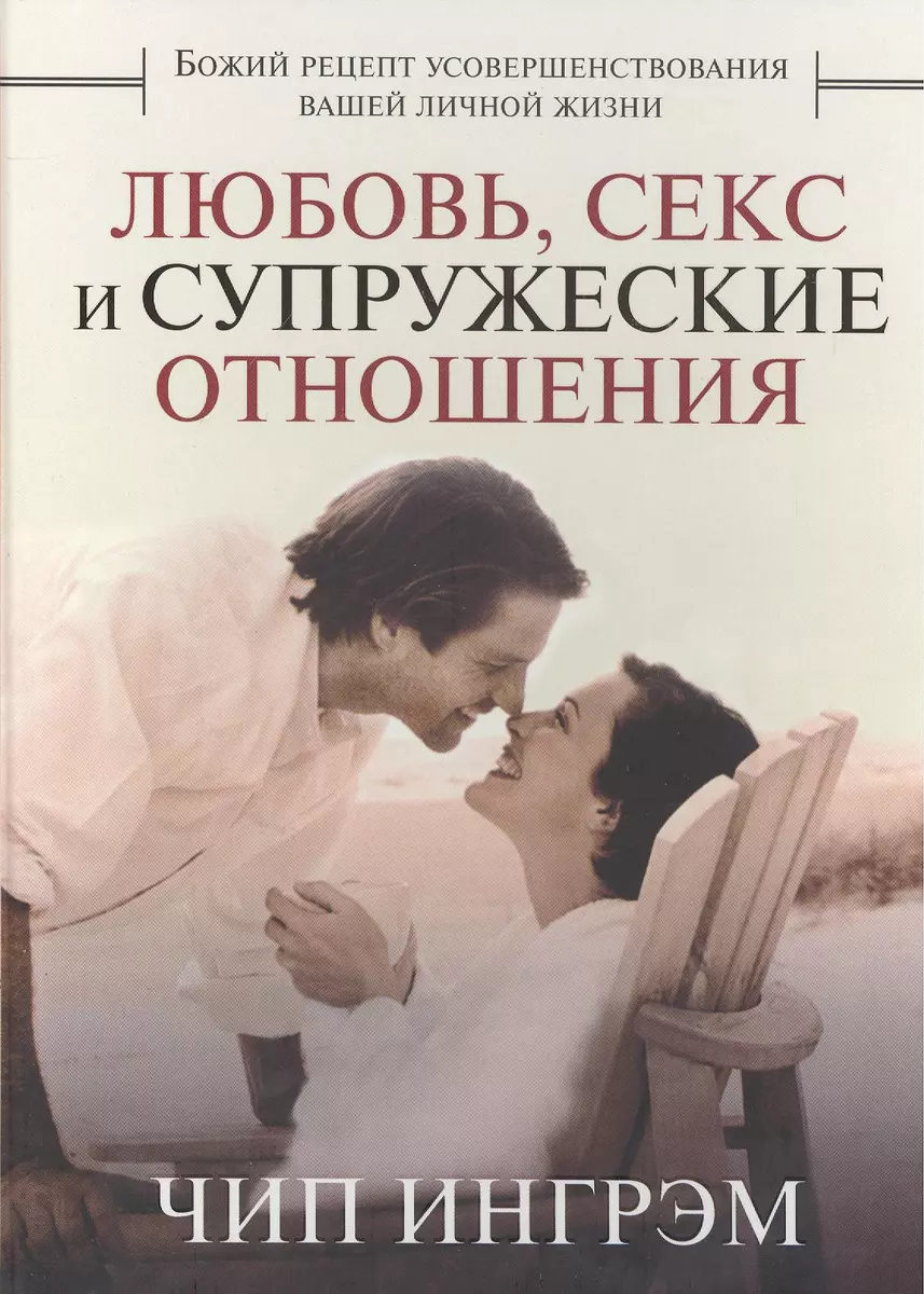 30 самых откровенных эротических фильмов: выбор «Фильм Про»