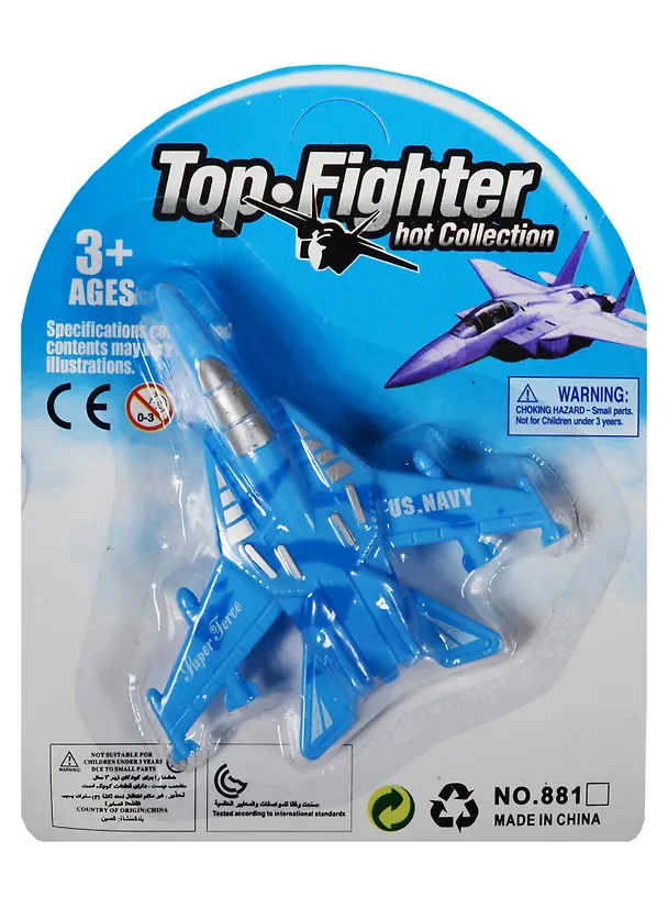 Самолет Top Fighter (15-02297-881B) (блистер) 2533164 — 1