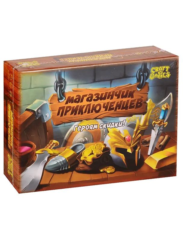 Игра Магазинчик приключенцев 12+, (Арт. ИН-9135) стратегическая, для компании 2788786 — 1