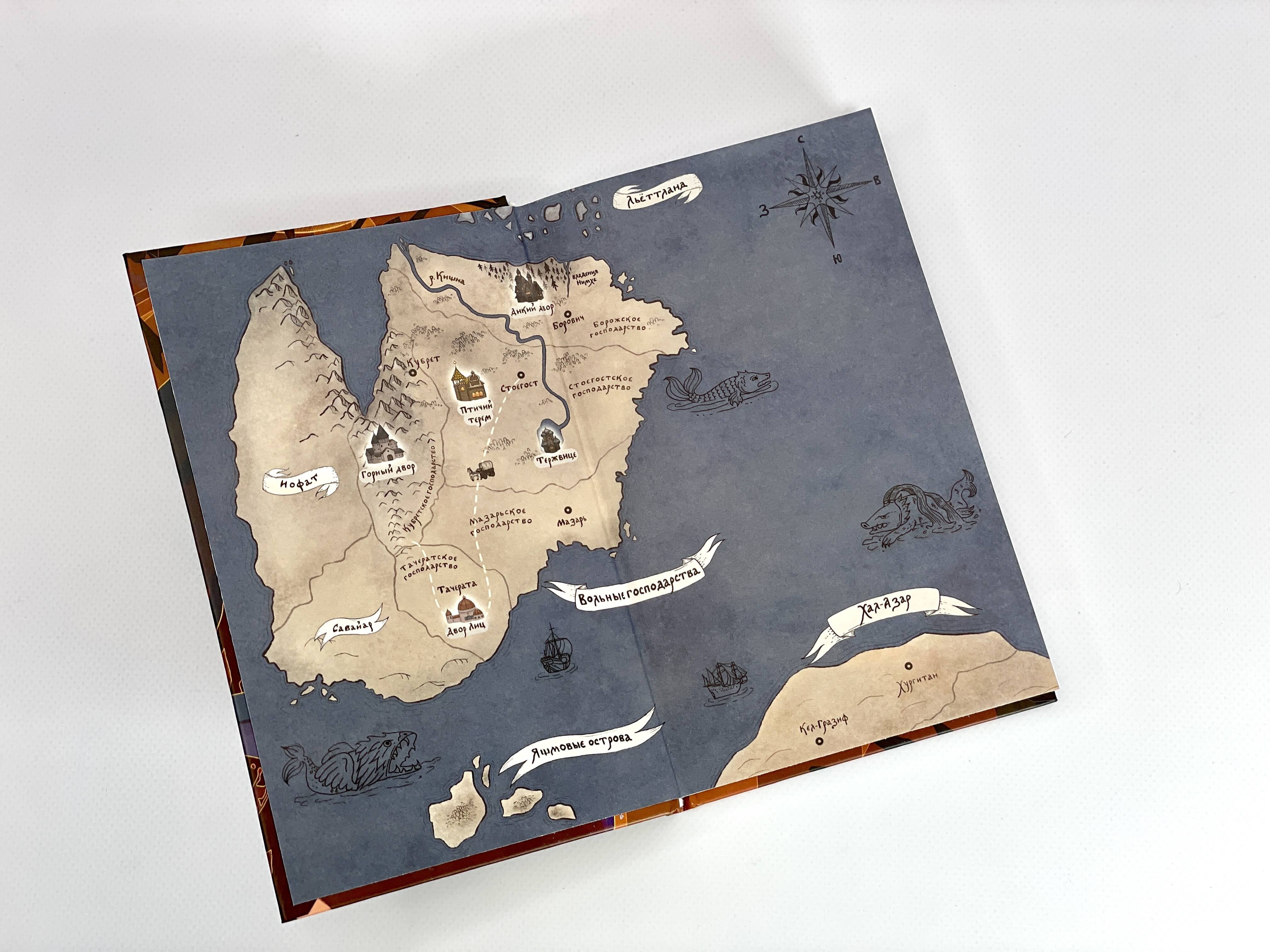 Изображение бумажной книги