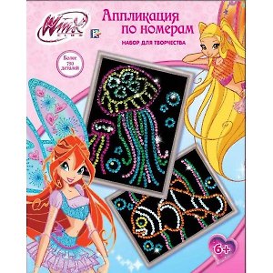 Набор для творчества Аппликации по номерам (Рыба и Медуза) (SBN3031) (Winx) (Играем вместе) (коробка)