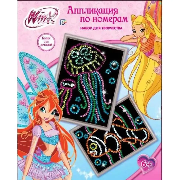 Набор для творчества Аппликации по номерам (Рыба и Медуза) (SBN3031) (Winx) (Играем вместе) (коробка) 2380988 — 1