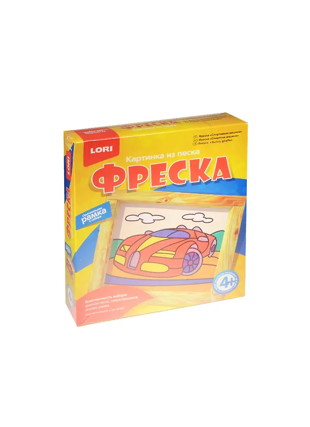 Кп-007 Фреска Картина из песка Спортивная машина (+ рамка) (LORI) (набор д/творч.) (4+) 2534756 — 1