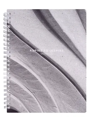 Тетрадь в клетку Be Smart, "Sence. Камень", 120 листов 2971073