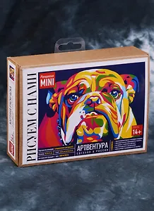 Картина по номерам (современная раскраска) Английский бульдог (16,5х13) (MINI16130016) (ФР-00000358) (14+) (Раскраска Mini) (Артвентура) (коробка)