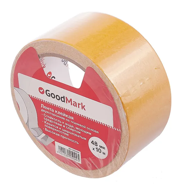 Лента клейкая двусторонняя на тканевой основе, 48 мм х 10 м, GoodMark 3025099 — 2