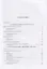 Художественная речь русского зарубежья: 20-30-е годы ХХ века: Анализ текста: учеб.пособие — 2687240 — 2