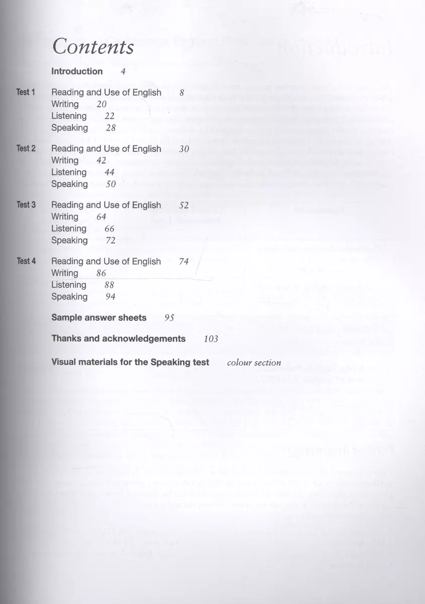 Cambridge English First 1 without Answers. First Certificate in English.  Authentic Examination Papers from Cambridge English Language Assessment -  купить книгу с доставкой в интернет-магазине «Читай-город». ISBN:  978-1-10-766857-7