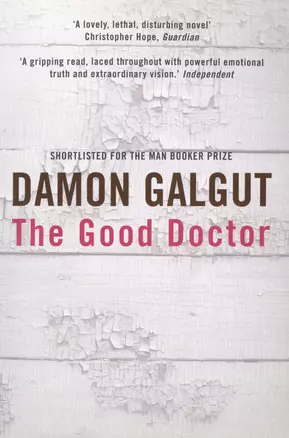 The Good Doctor — 2510907 — 1