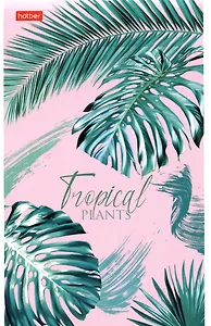 Блокнот А5 96л кл. "Тропические листья" мел.картон, скоба