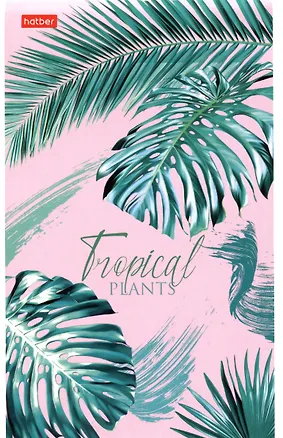 Блокнот А5 96л кл. "Тропические листья" мел.картон, скоба 2987478