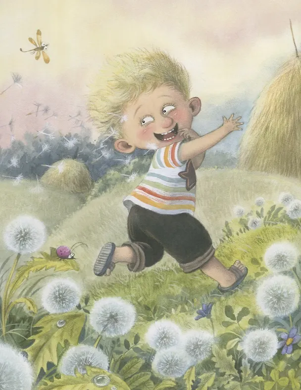 Книга Я сегодня всех люблю! (Наталья Карпова) — 4