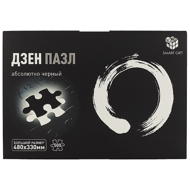 Пазл Smart Gift "Дзен". Черный, 500 эл. 2607312 — 1