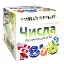 Набор для развития, Престиж, Серия "Умный кубик","  Числа" (2 головоломки) — 2304006 — 1