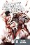 Attack on Titan 11 — 3017601 — 1