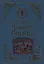 Законъ Божiй для семьи и школы — 2603186 — 1
