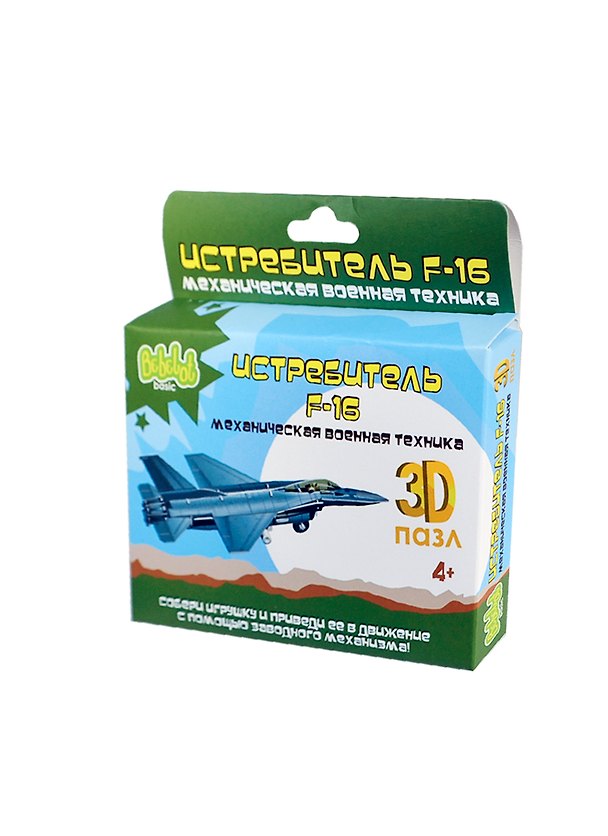 3D Пазл пластик. Истребитель F-16 с завод. механизм. (BBA0505-018) (Bebelot Basic) (4+) (коробка) 2397761 — 1