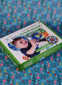 Набор для опытов, Юный физик, Калейдоскоп 201